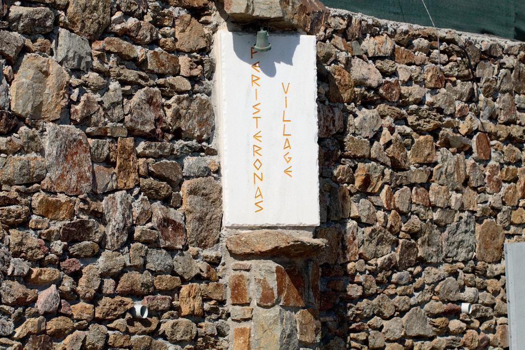 Peristeronas Village Hotel Klouvas